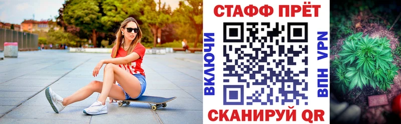 Хочу наркоту Ростов-на-Дону ГАШ  Cocaine  APVP  АМФ  МЕФ  KRAKEN ссылки  Бошки Шишки 