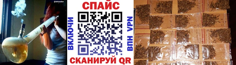 mega как войти  Ростов-на-Дону  Бутират 1.4BDO 