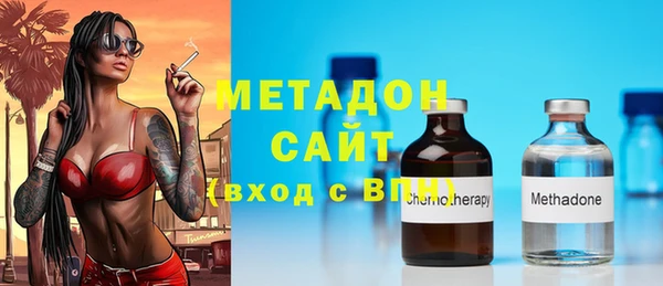 твердый Семикаракорск
