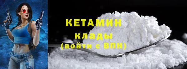 твердый Семикаракорск