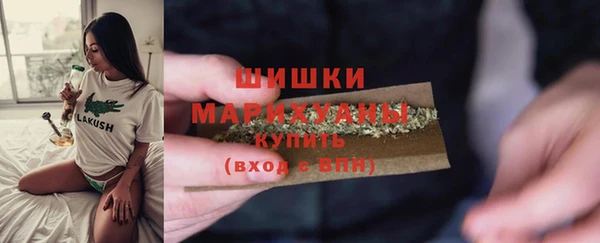 твердый Семикаракорск
