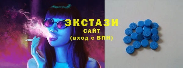 твердый Семикаракорск