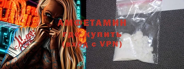 твердый Семикаракорск