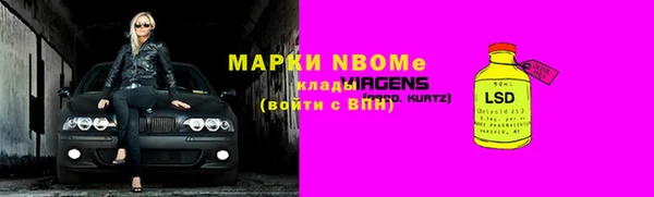 твердый Семикаракорск