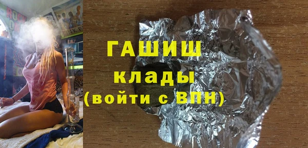 амфетамин Семилуки