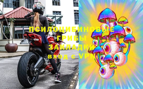 амфетамин Семилуки