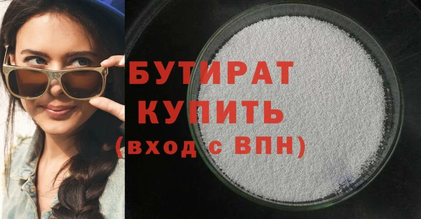 твердый Семикаракорск