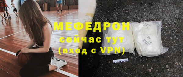 твердый Семикаракорск