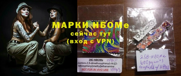 твердый Семикаракорск
