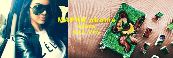твердый Семикаракорск