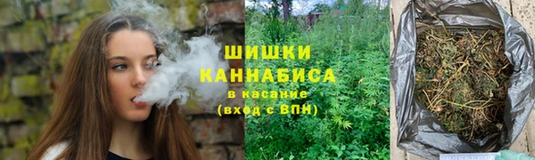 амфетамин Семилуки