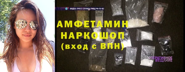 твердый Баксан