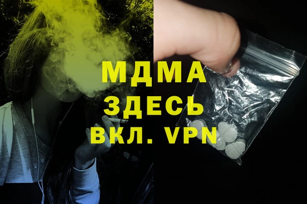 твердый Семикаракорск