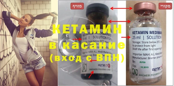 твердый Семикаракорск