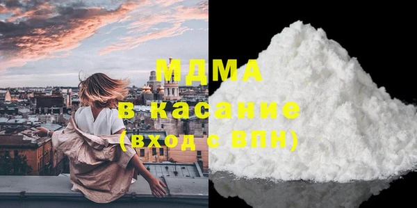 трава Семёнов