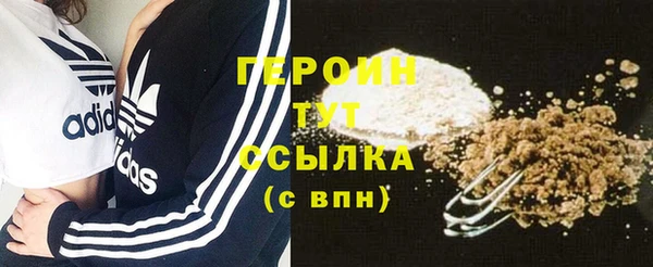 бутик Медвежьегорск