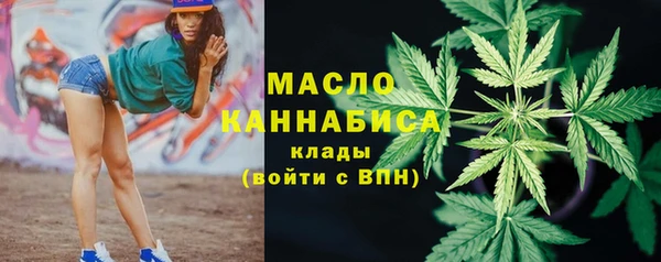 трава Семёнов