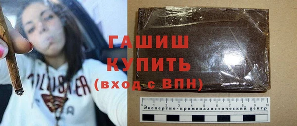 твердый Семикаракорск