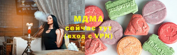 твердый Семикаракорск
