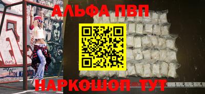 jwh Краснознаменск