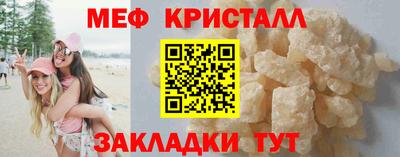 mdpv Краснодар