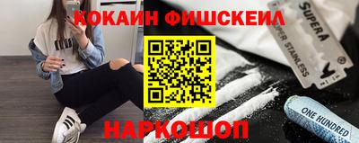 mdpv Краснодар