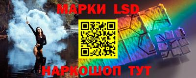 jwh Краснознаменск