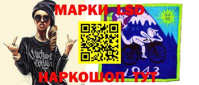 экстази Краснокаменск