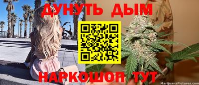 экстази Краснокаменск