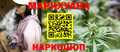 jwh Краснознаменск
