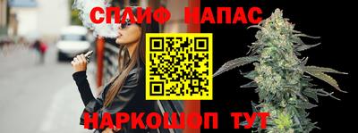 экстази Краснокаменск