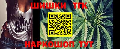 mdpv Краснодар