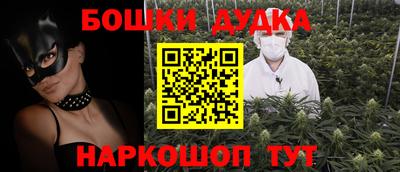 jwh Краснознаменск