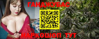 jwh Краснознаменск