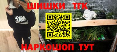 mdpv Краснодар