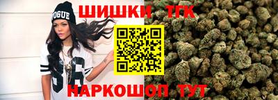 экстази Краснокаменск