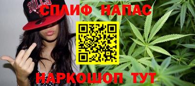 экстази Краснокаменск