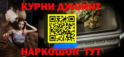экстази Краснокаменск