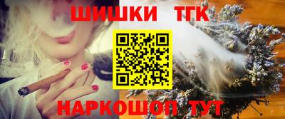 mdpv Краснодар