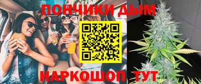mdpv Краснодар