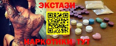 mdpv Краснодар