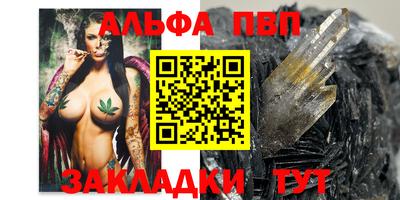 jwh Краснознаменск