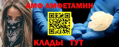 jwh Краснознаменск
