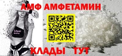 экстази Краснокаменск