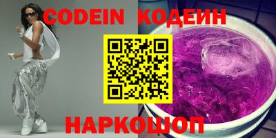 jwh Краснознаменск