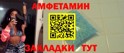 jwh Краснознаменск