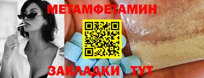 mdpv Краснодар