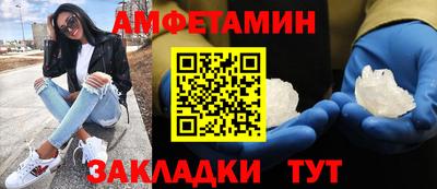 mdpv Краснодар