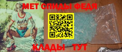 экстази Краснокаменск
