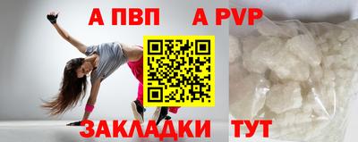 экстази Краснокаменск